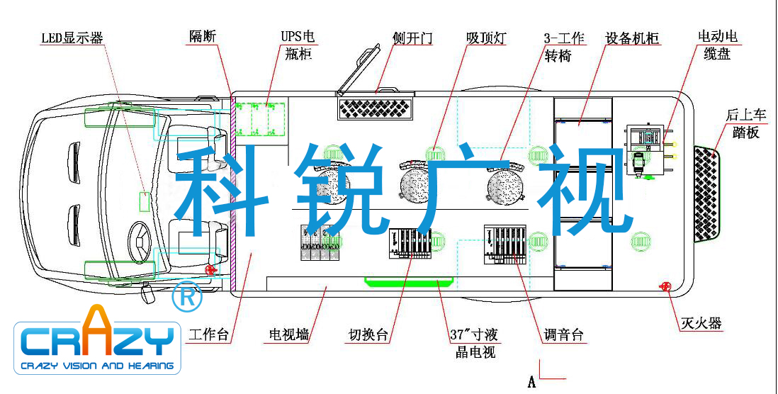 高清直播车,小型转播车,转播车,电视直播车,电视转播车