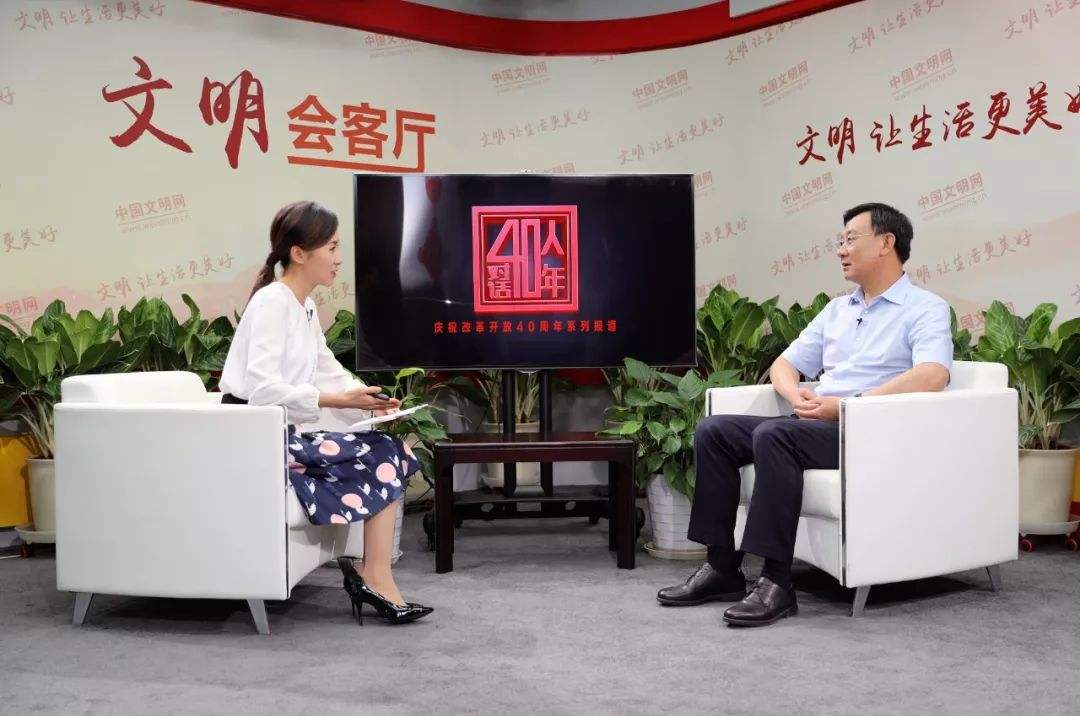 话筒拾音